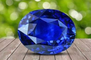 Blue Sapphire (Bangkok)