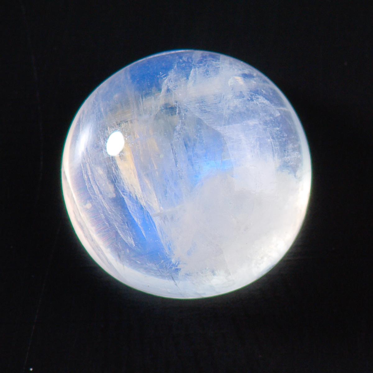 BLUE MOONSTONE